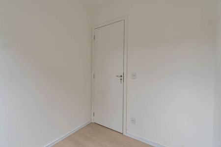 Apartamento para alugar com 30m², 2 quartos e sem vagaQuarto 2