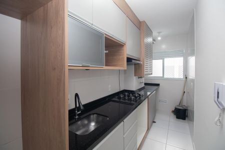 Apartamento à venda com 51m², 2 quartos e 1 vaga Apartamento à venda com 51m², 2 quartos e 1 vagaCozinha e Área de Serviço