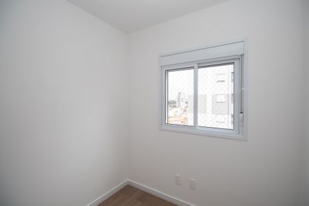 Apartamento à venda com 51m², 2 quartos e 1 vaga Apartamento à venda com 51m², 2 quartos e 1 vagaQuarto 1