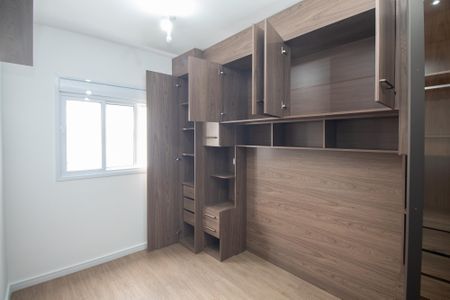 Apartamento à venda com 51m², 2 quartos e 1 vaga Apartamento à venda com 51m², 2 quartos e 1 vagaSuíte