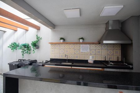Apartamento à venda com 51m², 2 quartos e 1 vaga Apartamento à venda com 51m², 2 quartos e 1 vagaÁrea comum - Churrasqueira