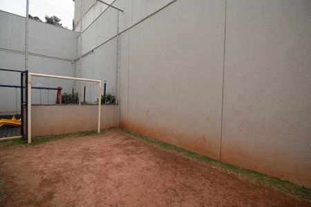 Apartamento à venda com 51m², 2 quartos e 1 vaga Apartamento à venda com 51m², 2 quartos e 1 vagaQuadra