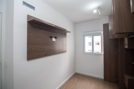 Apartamento à venda com 51m², 2 quartos e 1 vaga Apartamento à venda com 51m², 2 quartos e 1 vagaSuíte