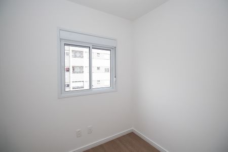 Apartamento à venda com 51m², 2 quartos e 1 vaga Apartamento à venda com 51m², 2 quartos e 1 vagaQuarto 1