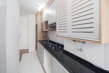 Apartamento à venda com 51m², 2 quartos e 1 vaga Apartamento à venda com 51m², 2 quartos e 1 vagaCozinha e Área de Serviço