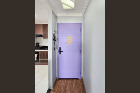 Apartamento à venda com 55m², 2 quartos e 1 vagaEntrada