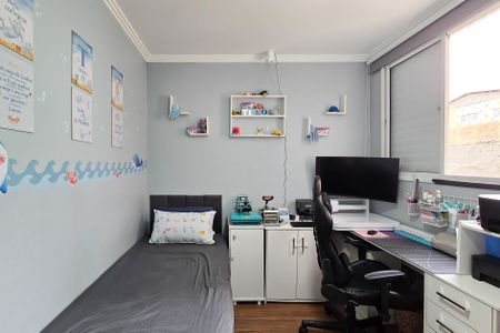 Apartamento à venda com 55m², 2 quartos e 1 vagaQuarto 1