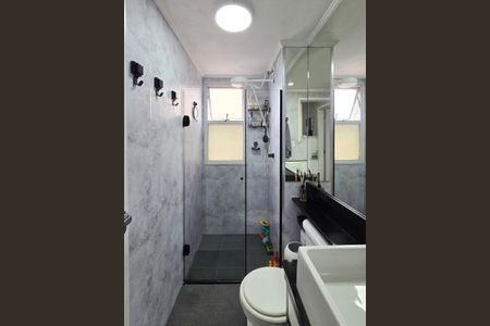 Apartamento à venda com 55m², 2 quartos e 1 vagaBanheiro Social