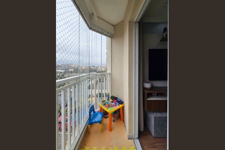 Apartamento à venda com 55m², 2 quartos e 1 vagaSacada