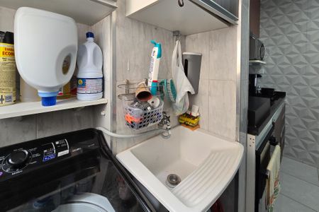 Apartamento à venda com 55m², 2 quartos e 1 vagaÁrea de Serviço