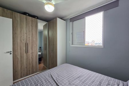 Apartamento à venda com 55m², 2 quartos e 1 vagaQuarto 2