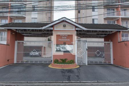 Apartamento à venda com 55m², 2 quartos e 1 vagaFachada