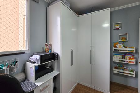 Apartamento à venda com 55m², 2 quartos e 1 vagaQuarto 1