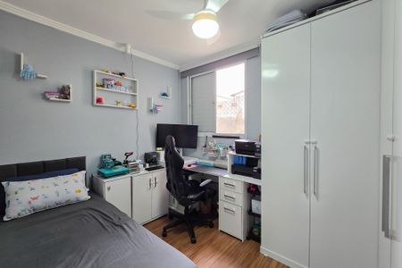 Apartamento à venda com 55m², 2 quartos e 1 vagaQuarto 1