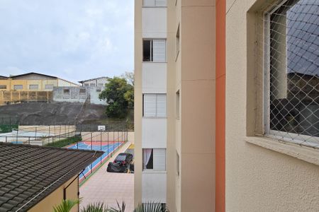 Apartamento à venda com 55m², 2 quartos e 1 vagaVista - Quarto 1