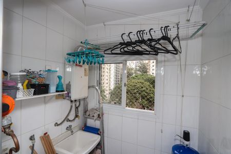 Apartamento à venda com 95m², 2 quartos e 2 vagasLavanderia
