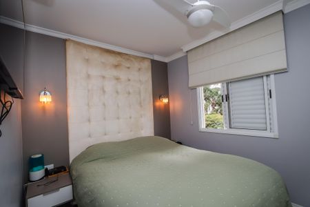 Apartamento à venda com 95m², 2 quartos e 2 vagasSuite