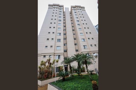 Apartamento à venda com 95m², 2 quartos e 2 vagasPrédio