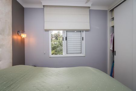 Apartamento à venda com 95m², 2 quartos e 2 vagasSuite