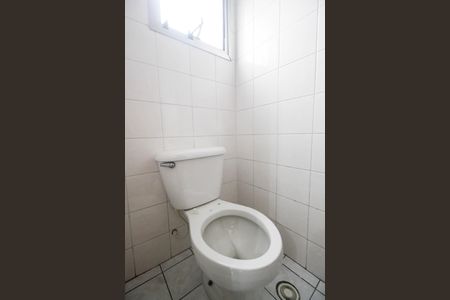 Apartamento para alugar com 61m², 2 quartos e 1 vagaBanheiro de serviço