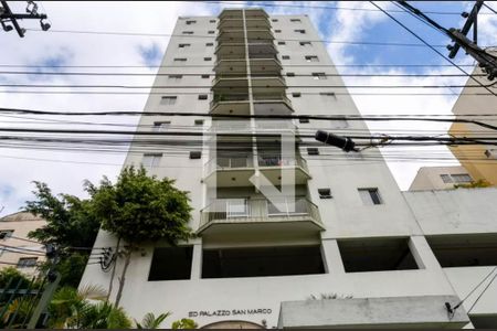 Apartamento para alugar com 61m², 2 quartos e 1 vagaFachada