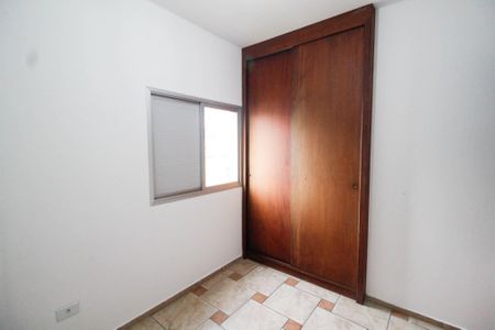 Apartamento para alugar com 61m², 2 quartos e 1 vagaQuarto 1