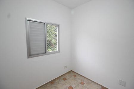 Apartamento para alugar com 61m², 2 quartos e 1 vagaQuarto 2