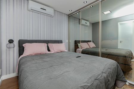 Apartamento à venda com 43m², 1 quarto e 1 vagaQuarto