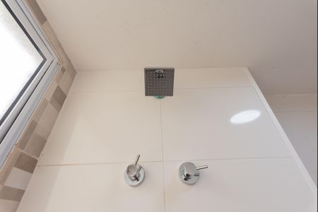 Apartamento para alugar com 47m², 2 quartos e 1 vagaBanheiro Social