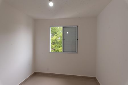 Apartamento para alugar com 47m², 2 quartos e 1 vagaQuarto 2