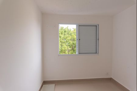 Apartamento para alugar com 47m², 2 quartos e 1 vagaQuarto 1