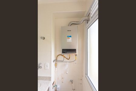 Apartamento para alugar com 47m², 2 quartos e 1 vagaAquecedor
