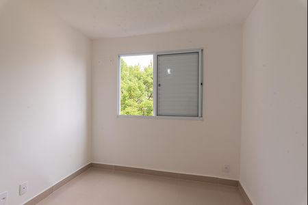 Apartamento para alugar com 47m², 2 quartos e 1 vagaQuarto 1