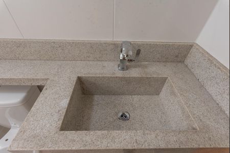 Apartamento para alugar com 47m², 2 quartos e 1 vagaBanheiro Social