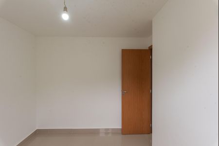 Apartamento para alugar com 47m², 2 quartos e 1 vagaQuarto 1