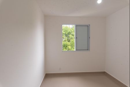 Apartamento para alugar com 47m², 2 quartos e 1 vagaQuarto 2