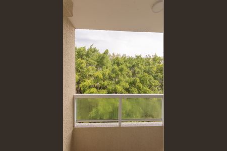 Apartamento para alugar com 47m², 2 quartos e 1 vagaVista da Sala