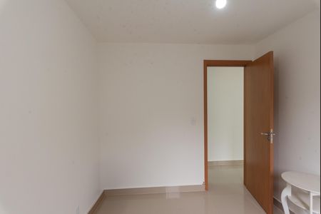 Apartamento para alugar com 47m², 2 quartos e 1 vagaQuarto 2