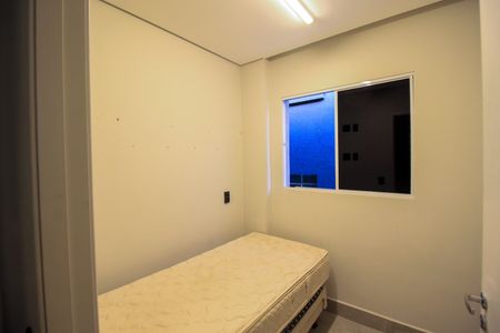 Casa à venda com 600m², 4 quartos e 1 vagaQuarto 1