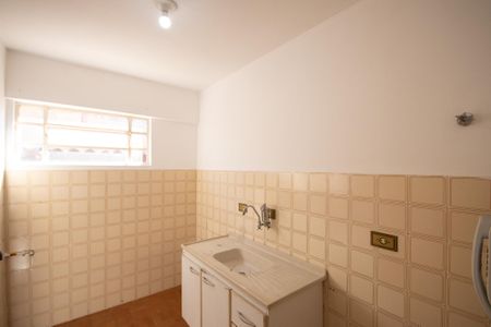 Apartamento à venda com 37m², 2 quartos e sem vaga Apartamento à venda com 37m², 2 quartos e sem vagaCozinha