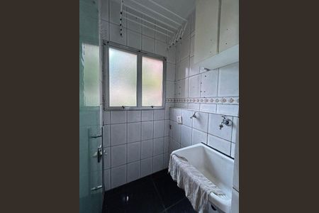 Apartamento à venda com 69m², 3 quartos e 1 vaga Apartamento à venda com 69m², 3 quartos e 1 vagaLavanderia