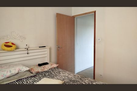 Casa à venda com 80m², 2 quartos e 1 vaga Casa à venda com 80m², 2 quartos e 1 vagaQuarto 2