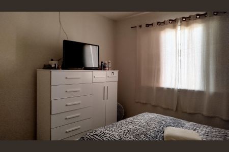 Casa à venda com 80m², 2 quartos e 1 vaga Casa à venda com 80m², 2 quartos e 1 vagaQuarto 2