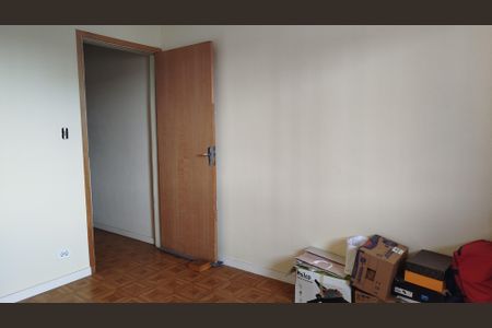 Casa à venda com 80m², 2 quartos e 1 vaga Casa à venda com 80m², 2 quartos e 1 vagaQuarto 1