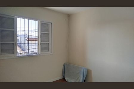 Casa à venda com 80m², 2 quartos e 1 vaga Casa à venda com 80m², 2 quartos e 1 vagaQuarto 1