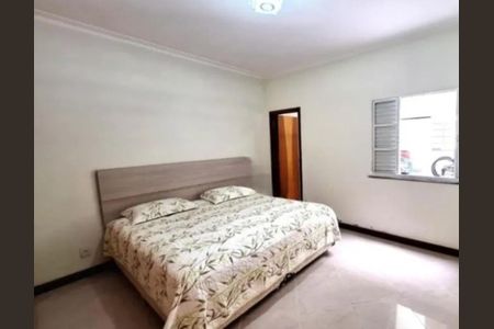 Casa para alugar com 2 quartos, 174m² em Jardim Santo Expedito, Campinas