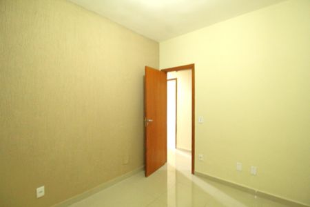 Apartamento à venda com 104m², 3 quartos e 1 vagaQuarto 1