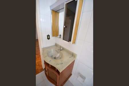 Apartamento para alugar com 50m², 2 quartos e sem vagaBanheiro 