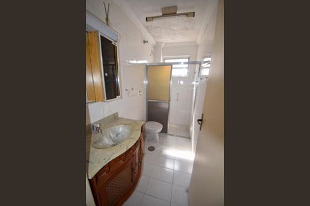 Apartamento para alugar com 50m², 2 quartos e sem vagaBanheiro 