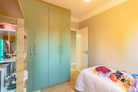 Apartamento à venda com 78m², 3 quartos e 2 vagasQuarto 1